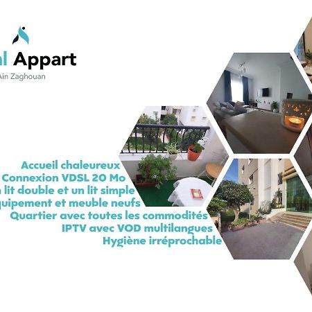 Ideal Appart Ain Zaghouan Tunis El Aouina Exterior photo
